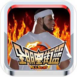 678体育官网下载