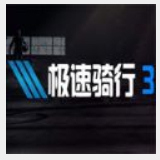 宾利棋牌16787cc官网版