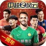 h365手游首页
