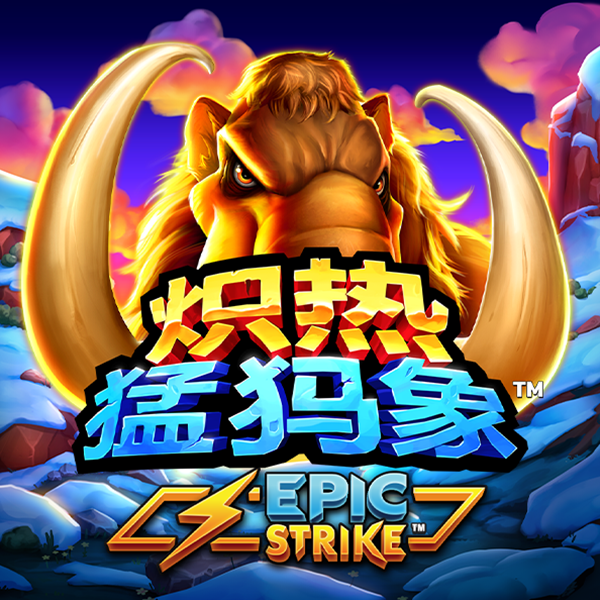 壹定发app下载