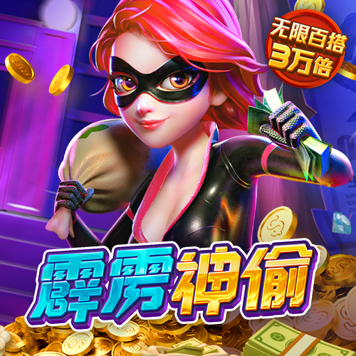 体育app管网