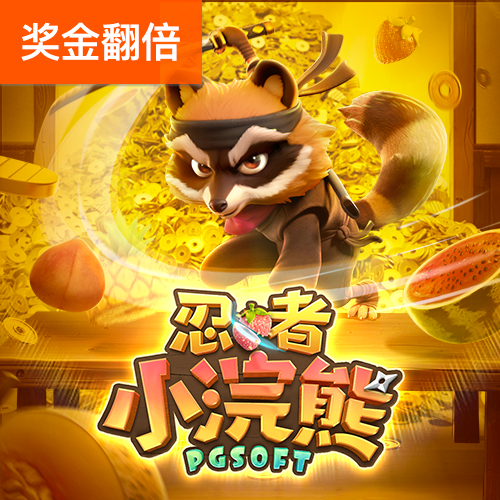 9体育官网篮球