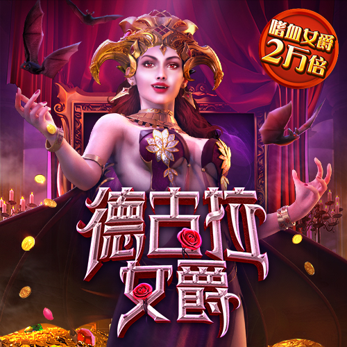 cbin仲博官方网页版