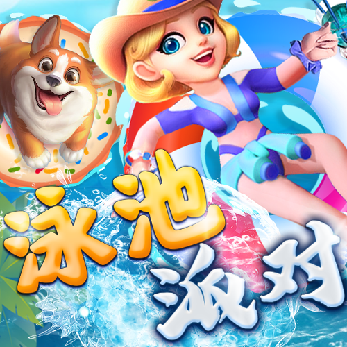 云博平台app