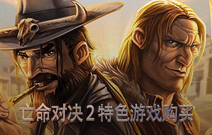 金年会登录官网截图2