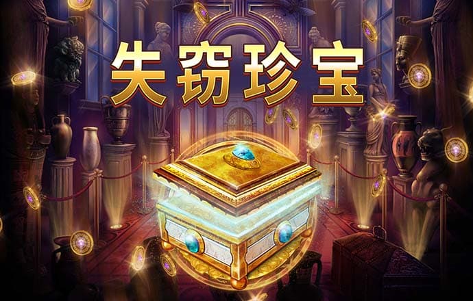 爱赢体育app官方网站