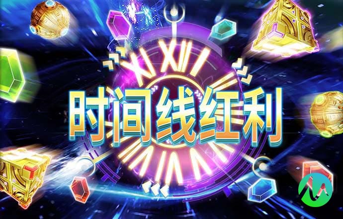 搏冠体育官网入口